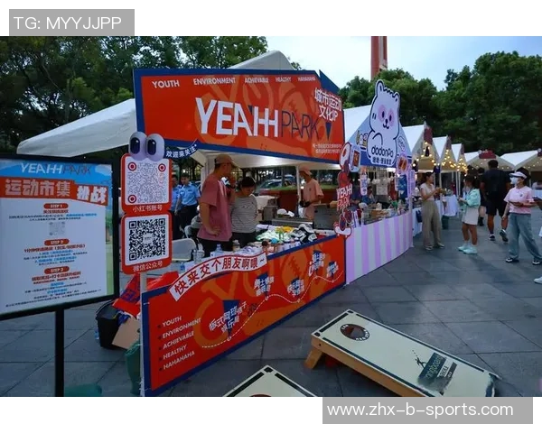 五人足球世界杯精彩回顾与未来展望:全球小场足球的盛宴与发展潜力 五人足球世界杯精彩回顾与未来展望:全球小场足球的盛宴与发展潜力