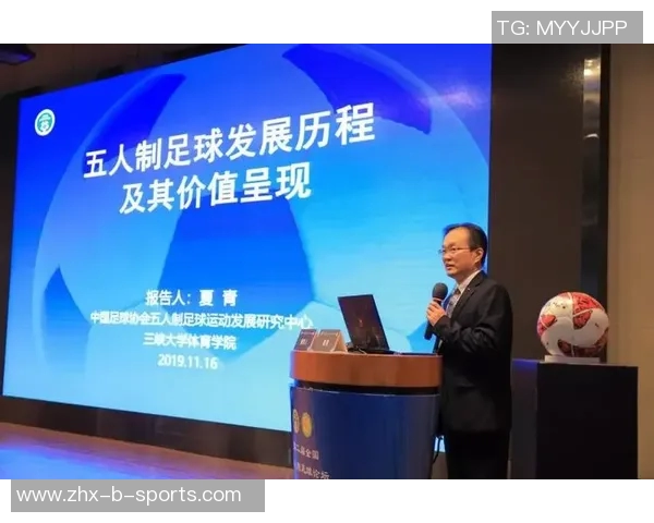 福建足球队缺失的原因探讨与地方体育发展的关系分析 福建足球队缺失的原因探讨与地方体育发展的关系分析